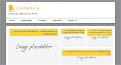 Desktop Screenshot of loadmass.com